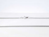 18k White Gold Fox Tail Chain Necklace 7 Grams 17 Inch Fw0926rzx