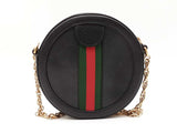 Gucci Mini Ophidia Web Crossbody In Black Leather Fw1025wixdu