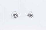 2.18ctw Lab Grown Diamond Stud Earrings In 14k White Gold 1.1 Grams Eb0723srxdu