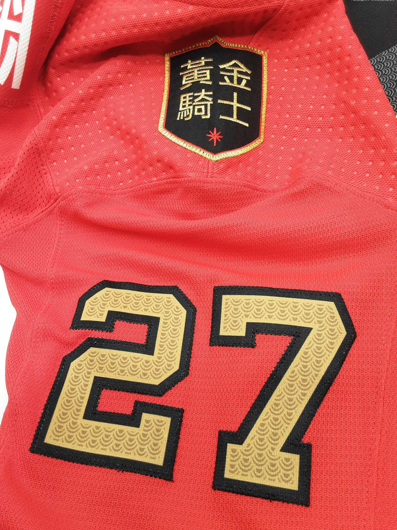 Vgk Adidas Nhl Chinese New Year Shea #27 Signed Jersey Size Us 56 Do0421wsrxde