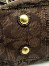 Coach Hampton Signature Carryall Brown Jacquard Satchel Fw1124lrsa