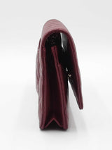 Chanel Classic Wallet On Chain In Burgundy Quilted Caviar Leather Fw0326lexzdu