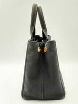 Prada Canapa Black Canvas Tote Bag Eb1024lxzdu