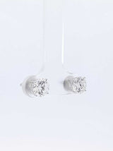 2.0 Cttw Lab-grown Diamond Stud Earrings In 14k White Gold 1.1 Grams Fw0326wcrdu