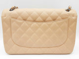 Chanel Double Flap Beige Caviar Leather Shoulder Bag Do0325rxzxde