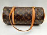 Louis Vuitton Pappilion Monogram Brown Shoulder Bag Do0124pxzde 144020009920