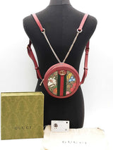Gucci Round Ophidia Floral Red Backpack Aa0526orzsa