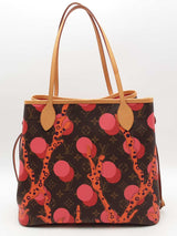 Louis Vuitton Monogram Ramages Neverfull Tote Bag Eb0726loxzsa
