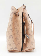 Louis Vuitton Muria Bucket Bag In Monogram-perforated Mahina Leather Fw526loxzdu
