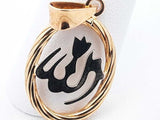 Religious Pendant In 18k Yellow Gold 2.1 Grams Eb1024exsa