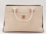 Chanel Neo Executive Tote White Handbag Aa0325pxzsa