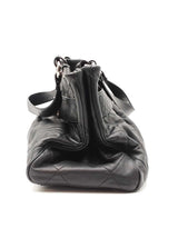 Chanel Mademoiselle Door Latch Tote In Diamond-quilted Black Leather Fw0925rxzdu