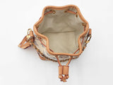 Louis Vuitton 2way Nano Noé In Beige & Multicolor Monogram Jacquard Fw0426sxzdu