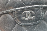 Chanel Quilted Black Lambskin Flap Wallet Eb0526irxdu