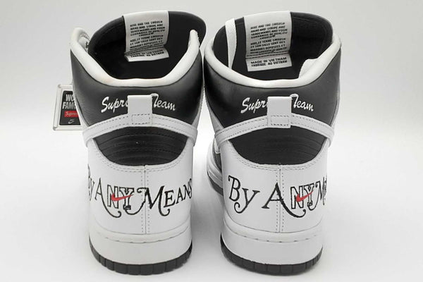 Nike Sb Dunk High Top Og Qs Sneakers Size 10 Eb0422pwzdu