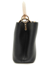 Louis Vuitton Capuccine Black White Leather Shoulder Bag Do0525ooxzde