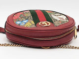 Gucci Round Ophidia Floral Red Backpack Aa0526orzsa