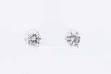 2.0cttw Lab Grown Diamond Stud Screwback Earrings 14k White Gold 1g Eb0326wcrsa