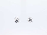 2.0 Cttw Lab-grown Diamond Stud Earrings In 14k White Gold 1.1 Grams Fw0326wcrdu
