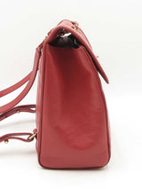 Chanel Cc Chevron Quilted Red Calfskin Top Handle Satchel Backpack Fw0725lzxzdu