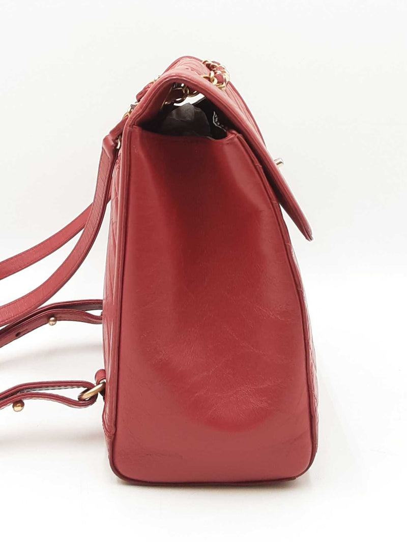 Chanel Cc Chevron Quilted Red Calfskin Top Handle Satchel Backpack Fw0725lzxzdu