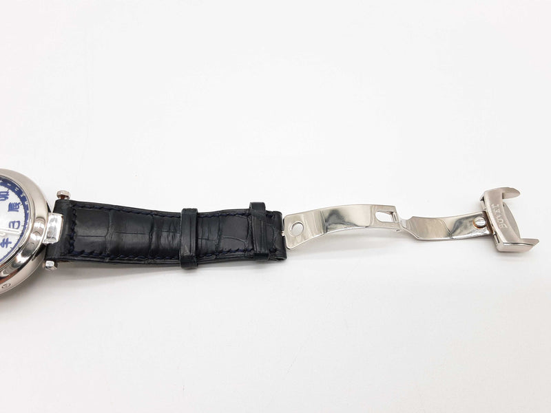 Bovet 41 Sportster Chinese Zodiac Triple Calender Moon Phase Watch Do0925woxzde