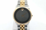 Movado Museum 40mm Quartz Two Tone Stainless Steel Watch Eb1026oxzsa
