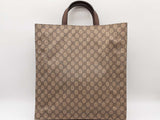 Gucci Gg Supreme L'aveugle Par Amour Tiger Vertical Tote Bag Sd0526orzde