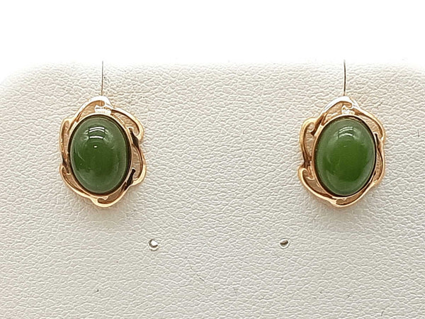 Nephrite Green Jade 10k Yellow Gold 1.3g Stud Earrings Do1025lrde