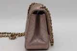 Chanel Quilted Metallic Iridescent Leather Mini Flap Bag Eb1026erxsa