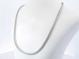 18k White Gold Fox Tail Chain Necklace 7 Grams 17 Inch Fw0926rzx