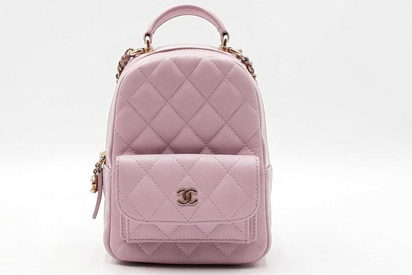 Chanel Lavender Quilted Caviar Mini Backpack Eb0925exzdu
