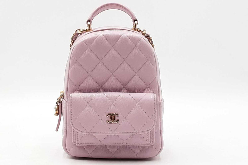 Chanel Lavender Quilted Caviar Mini Backpack Eb0925exzdu