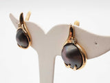 Dark Iridescent Mother Of Pearl 14k Yellow Gold 11.38g Ensemble Do0626cxzde