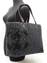 Chanel Cambon Large Multicolor Quilted Tweed Tote Bag Fw0925ezxdu