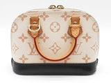 Louis Vuitton Nano Alma Dune Handbag Sd0726ezxde