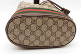 Gucci Gg Supreme Canvas Ophidia Bucket Bag Eb0626pxzde
