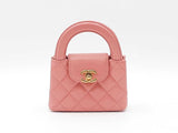 Chanel Mini Nano Shopper Bag In Shiny Coral Pink Aged Calfskin Fw1026lexzdu