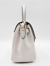 Versace La Medusa Small Top-handle Bag In White Leather Fw0626wrxdu