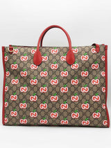 Gucci Gg Supreme Les Pommes Apple Monogram Tote Bag Eb0626crxsa