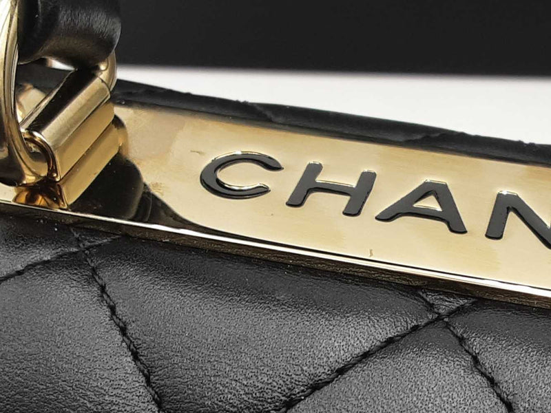 Chanel Quilted Lambskin Leather Small Trendy Handbag Sd0825lrzxsa