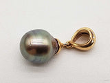 Multicolor Iridescent Gray Pearl 14k Yellow Gold 10.5g Ensemble Set Do0526rxzde