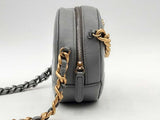 Chanel 19 Round Lambskin Crossbody Gray Aa0525ezxsa