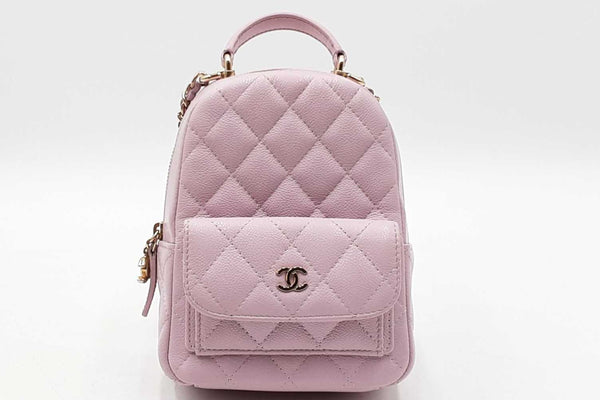 Chanel Lavender Quilted Caviar Mini Backpack Eb0925exzdu