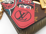 Louis Vuitton Limited Edition Kabuki Twist Crossbody Bag Do0924sxzde