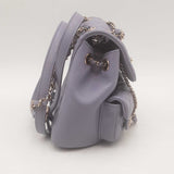 Chanel Lambskin Quilted Duma Drawstring Purple Backpack Sd0625pozxsa