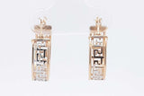 18k Yellow Gold Greek Key Hoop Earrings 3 Grams Eb0426oorsa