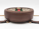 Gucci Ophidia Mini Round Backpack In Gg Supreme Coated Canvas Fw0126oexdu