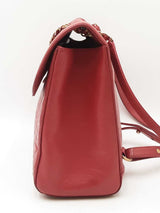 Chanel Cc Chevron Quilted Red Calfskin Top Handle Satchel Backpack Fw0725lzxzdu