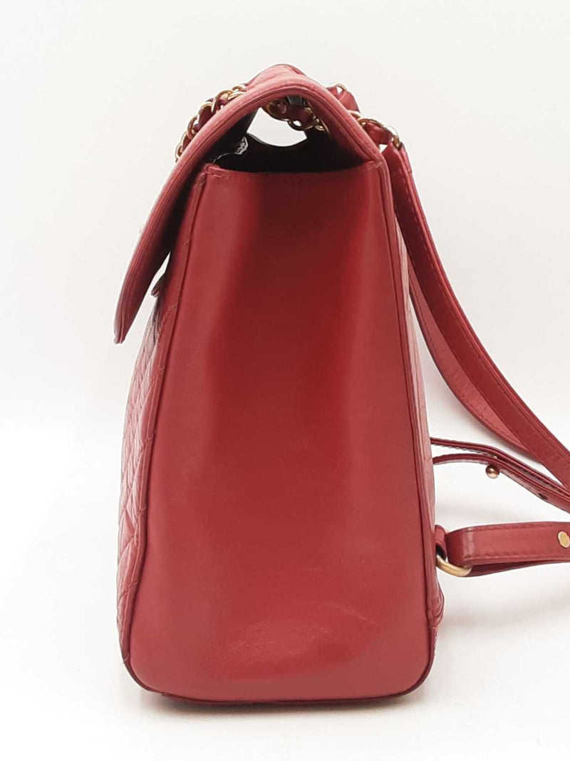 Chanel Cc Chevron Quilted Red Calfskin Top Handle Satchel Backpack Fw0725lzxzdu